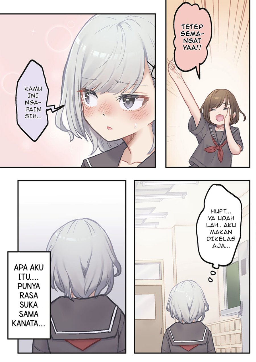 marika-chan-no-koukando-wa-bukkowarete-iru - Chapter: 7