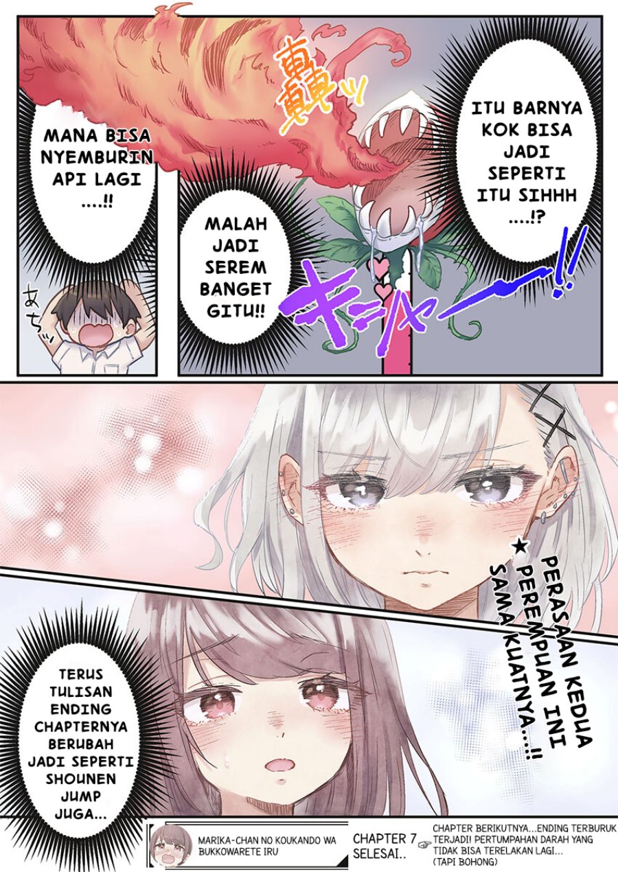 marika-chan-no-koukando-wa-bukkowarete-iru - Chapter: 7