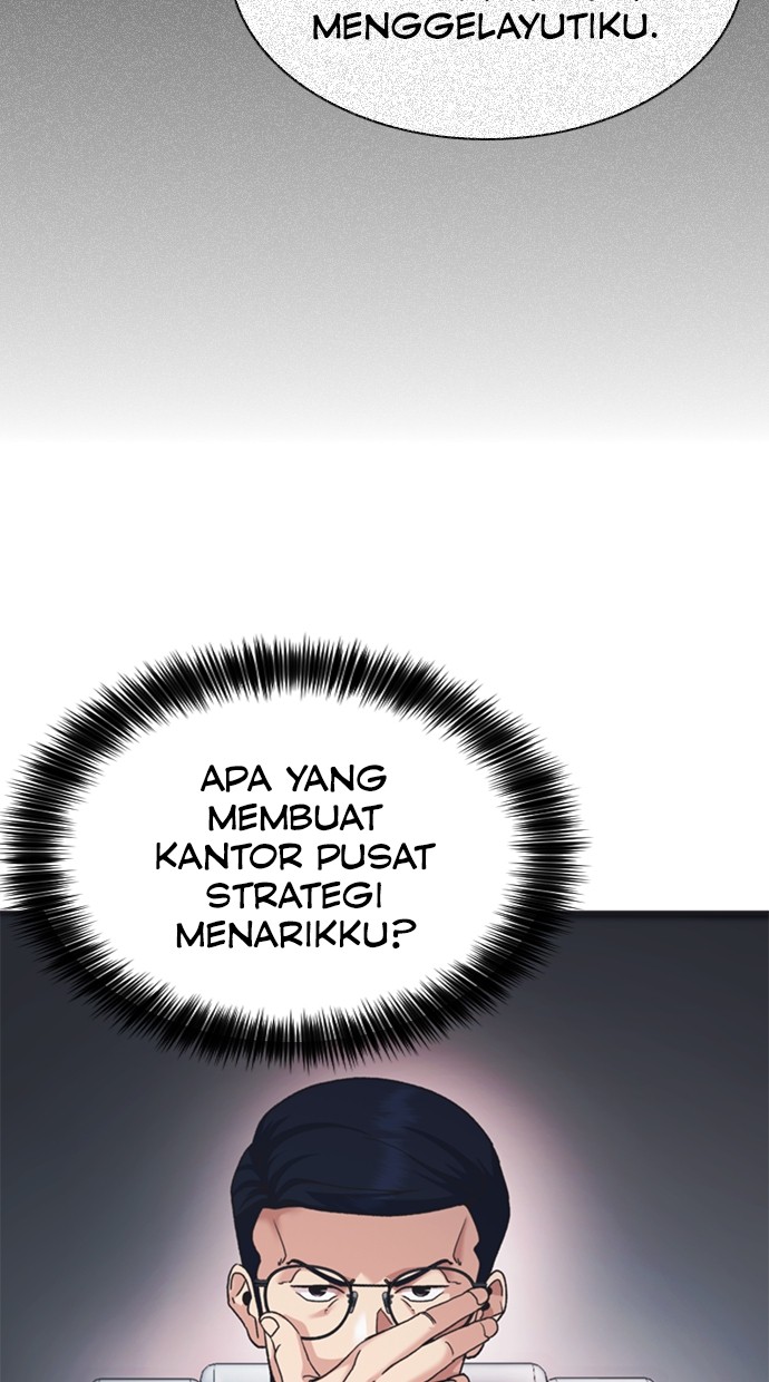 chairman-kang-the-new-employee - Chapter: 69