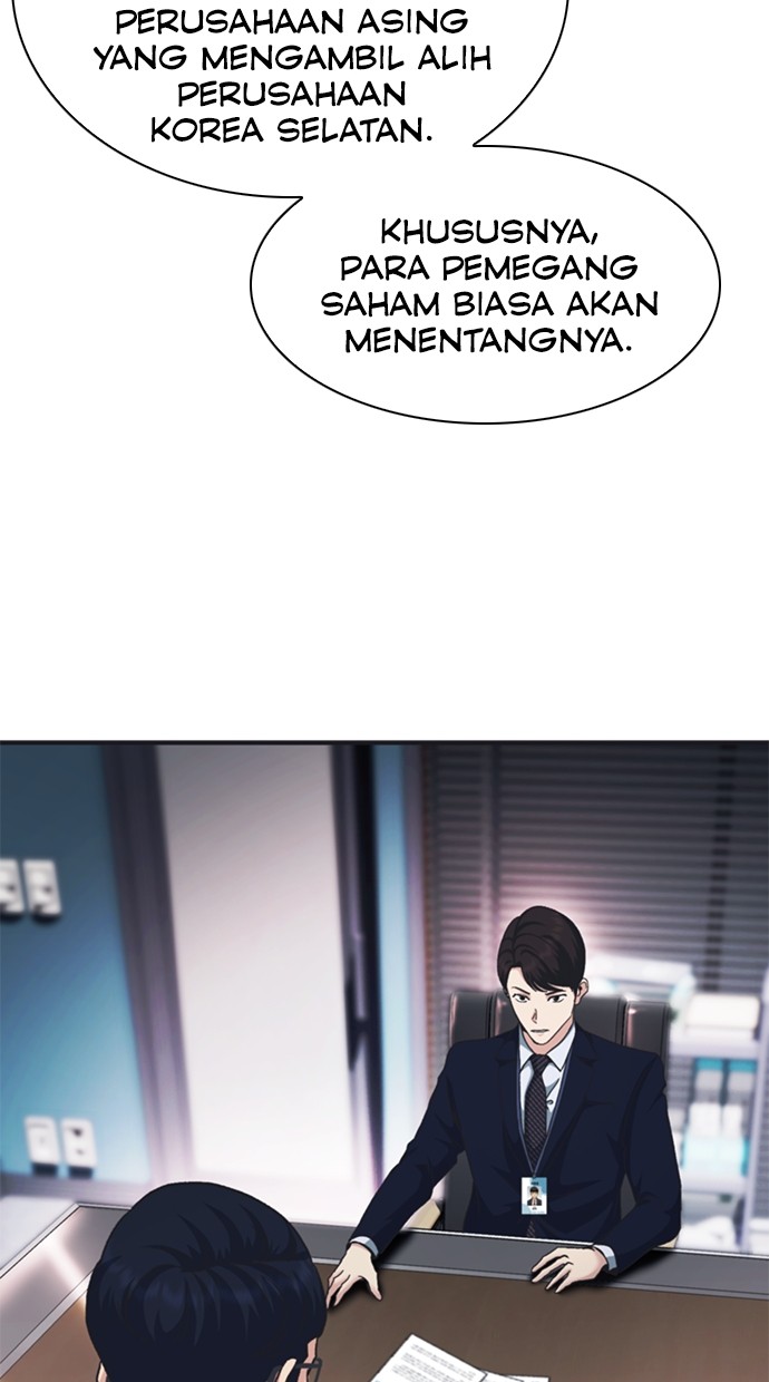 chairman-kang-the-new-employee - Chapter: 69