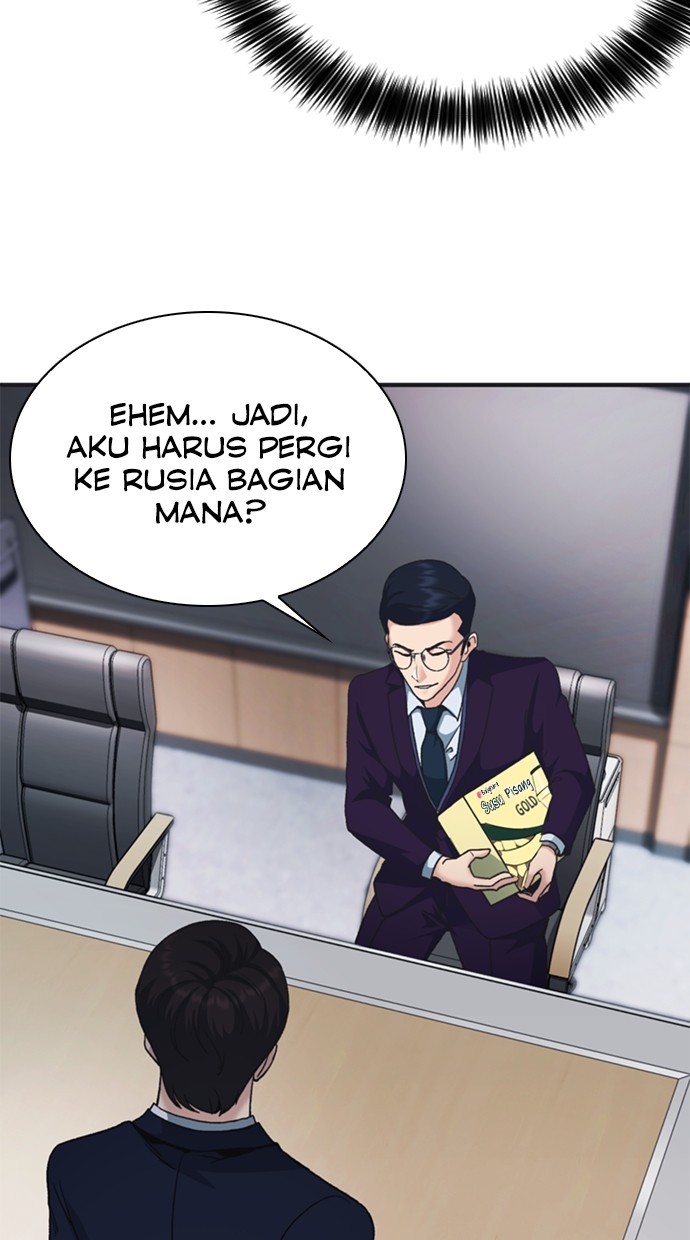 chairman-kang-the-new-employee - Chapter: 69