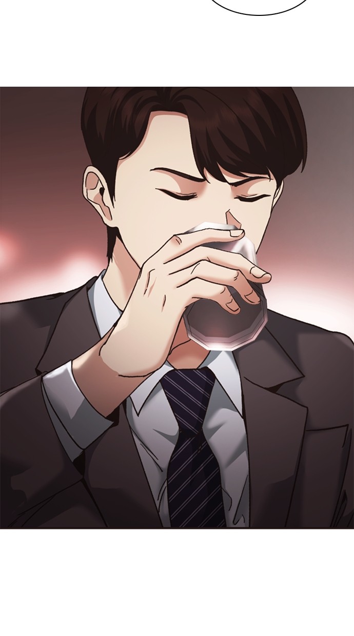 chairman-kang-the-new-employee - Chapter: 69