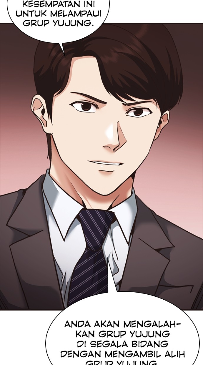 chairman-kang-the-new-employee - Chapter: 69