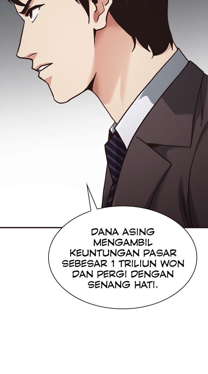 chairman-kang-the-new-employee - Chapter: 69