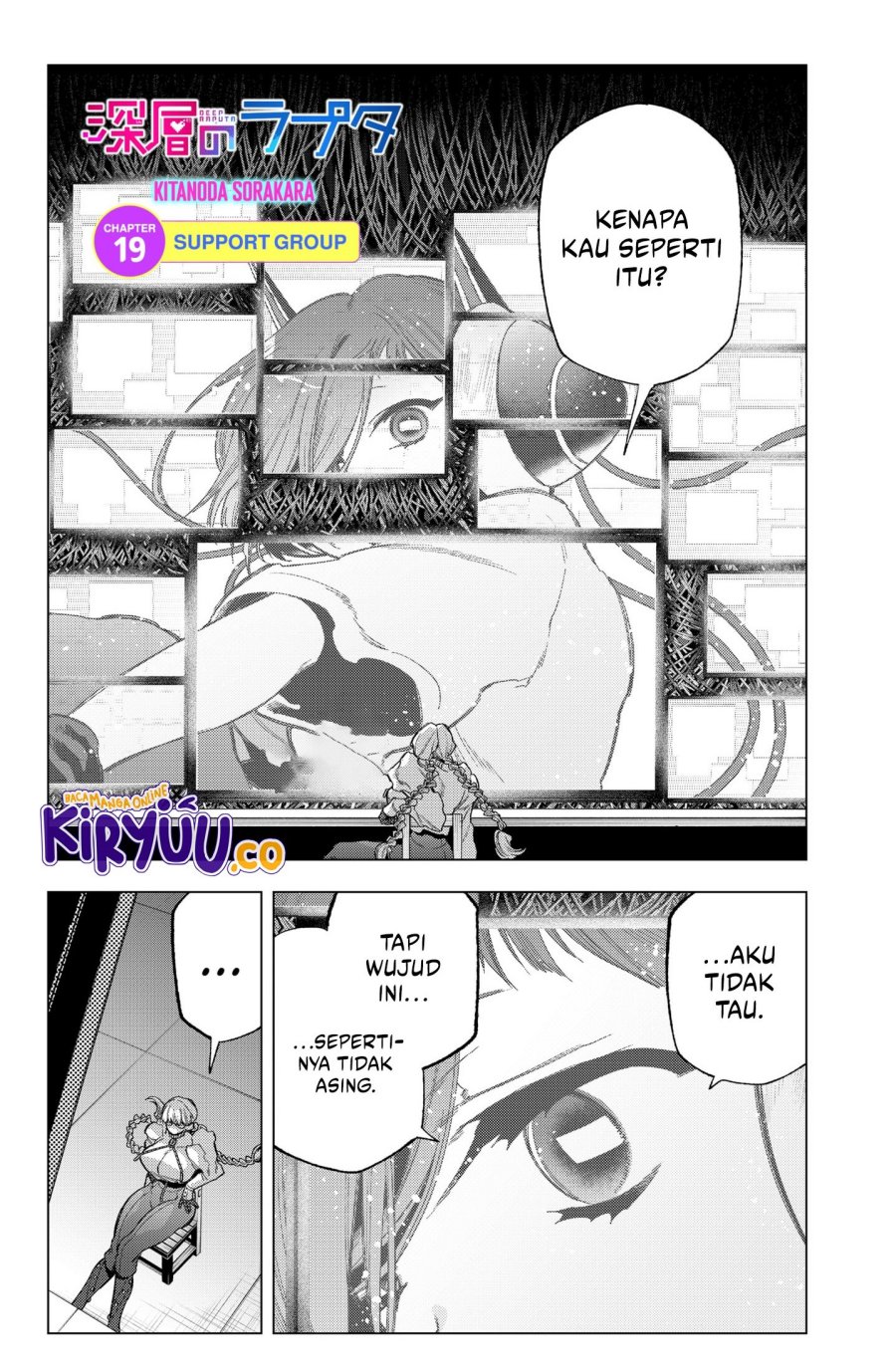 shinsou-no-raputa - Chapter: 19