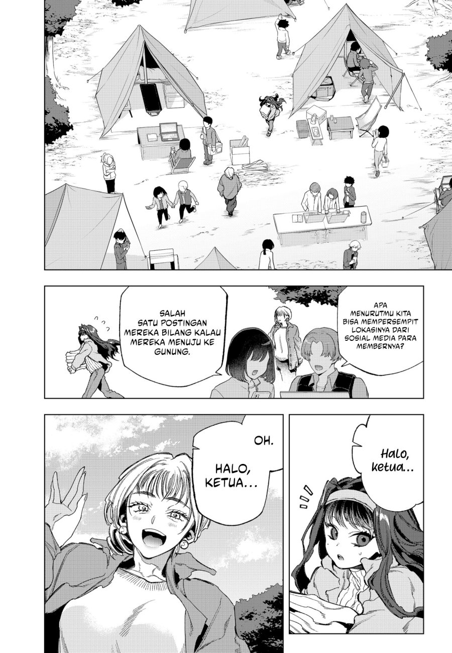 shinsou-no-raputa - Chapter: 19