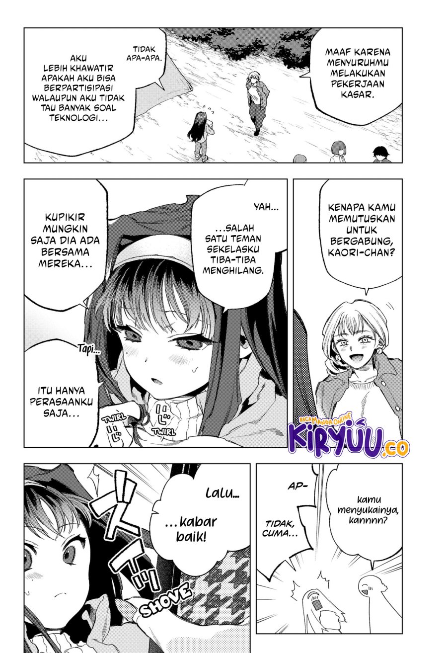 shinsou-no-raputa - Chapter: 19