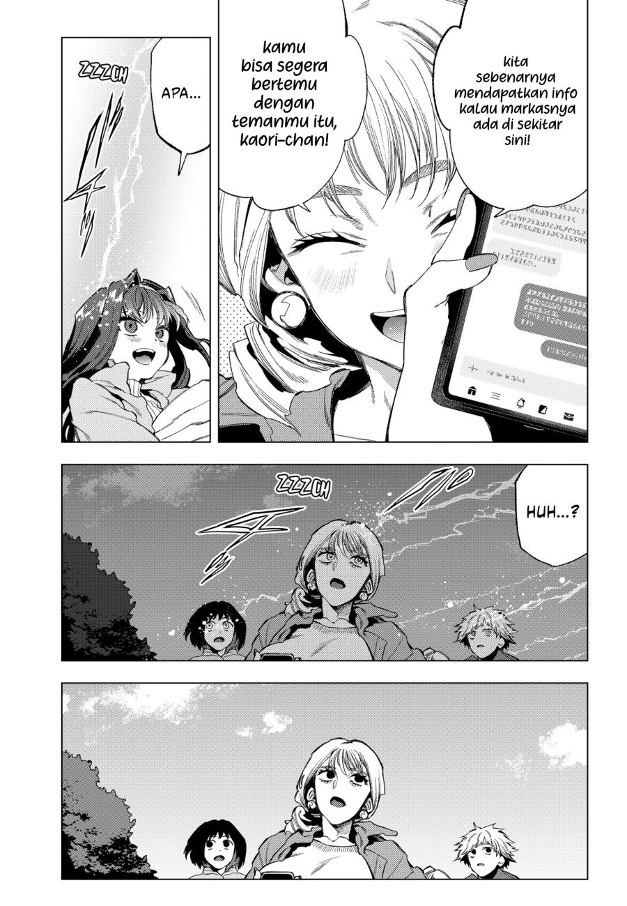 shinsou-no-raputa - Chapter: 19