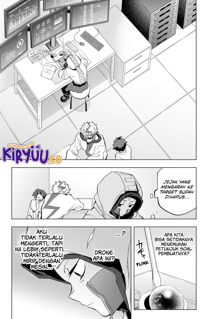 shinsou-no-raputa - Chapter: 19