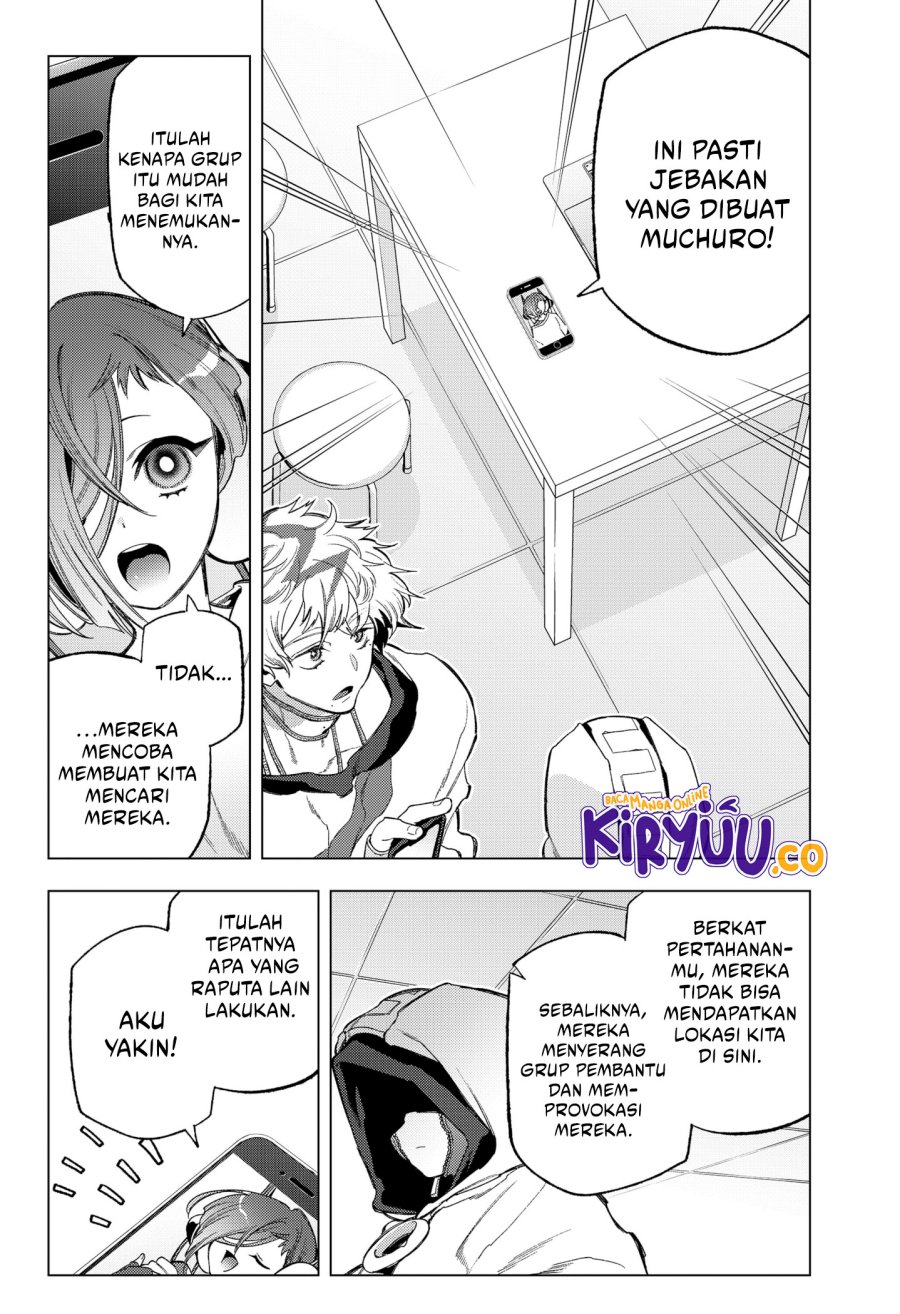 shinsou-no-raputa - Chapter: 19