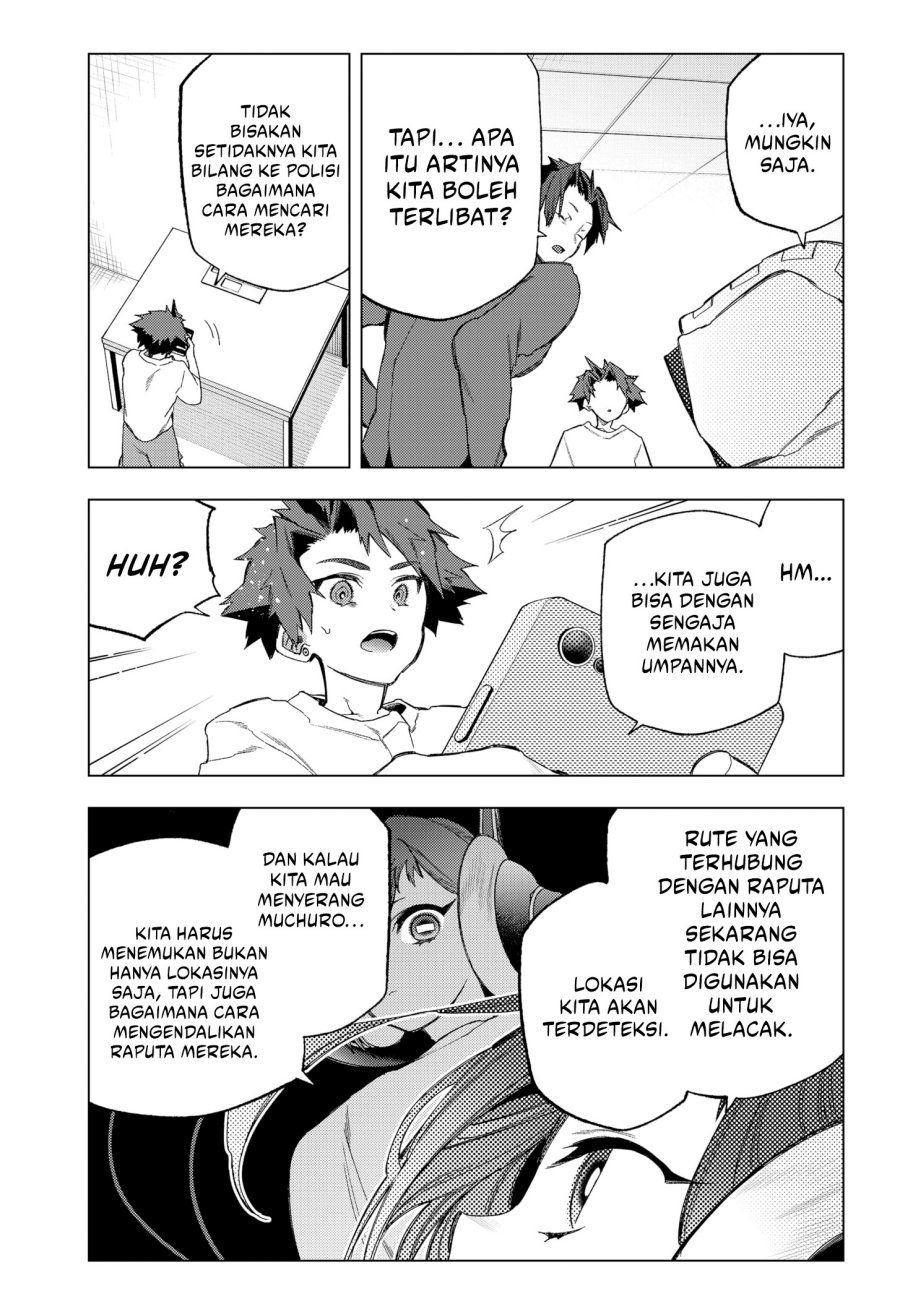 shinsou-no-raputa - Chapter: 19