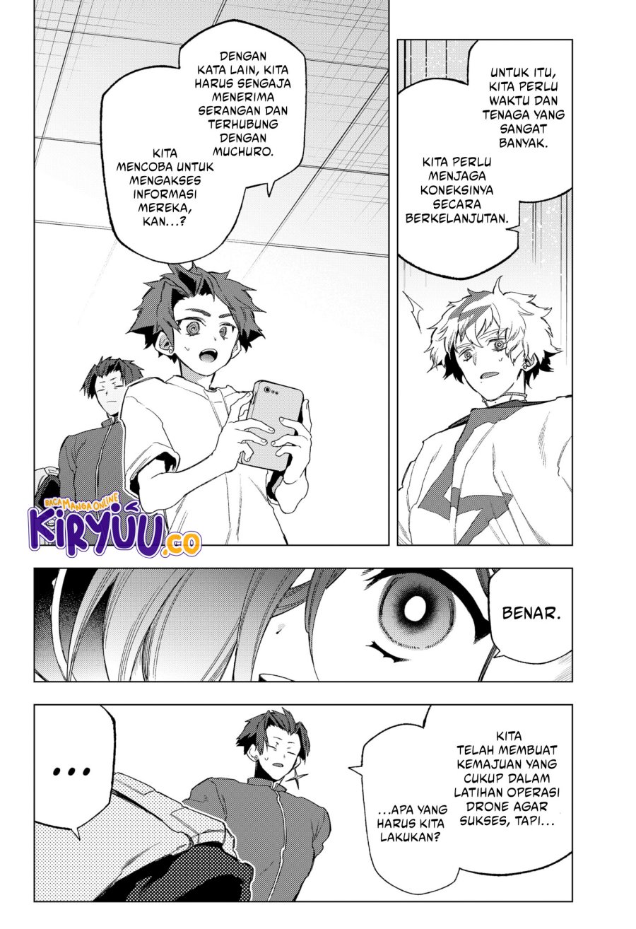 shinsou-no-raputa - Chapter: 19
