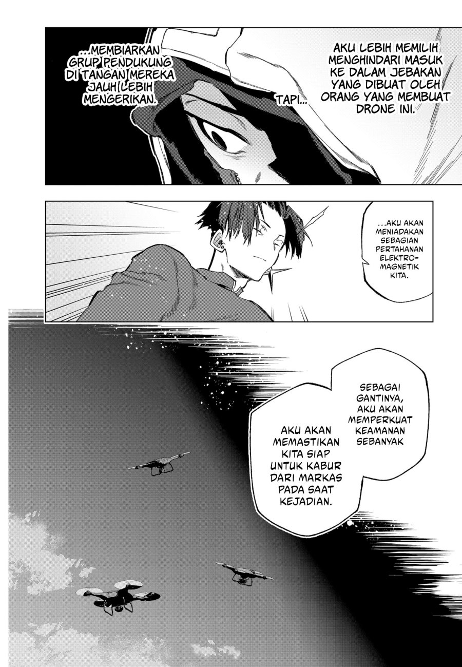 shinsou-no-raputa - Chapter: 19