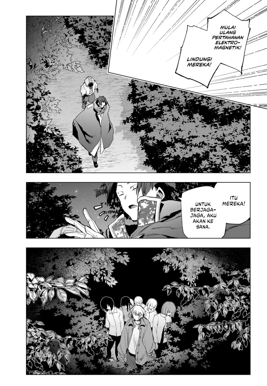 shinsou-no-raputa - Chapter: 19