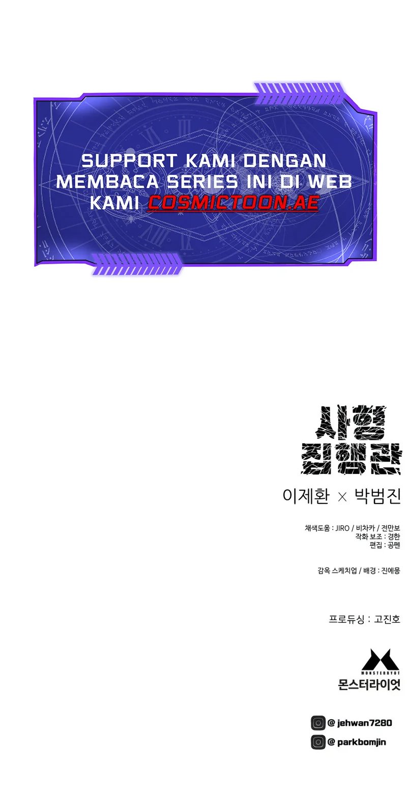 executioner - Chapter: 47