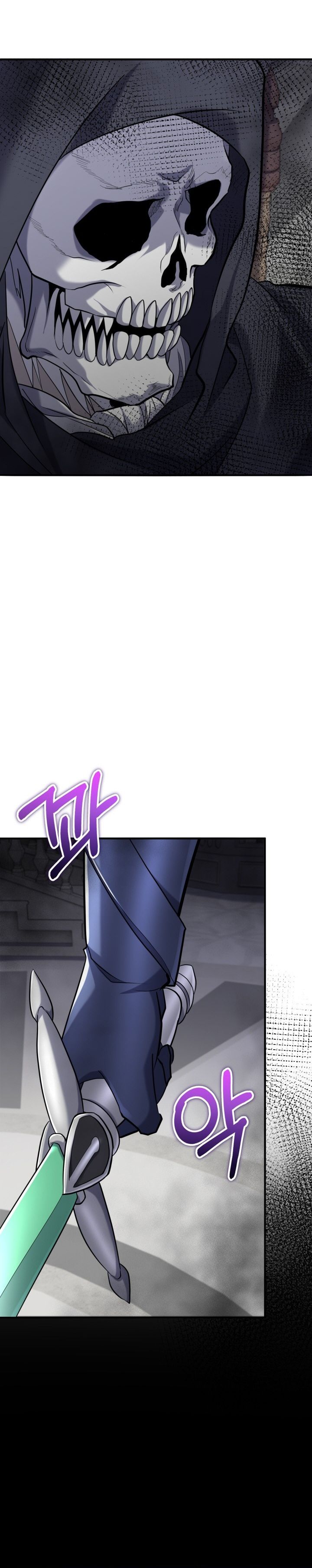 reincarnation-of-the-swordmaster - Chapter: 52