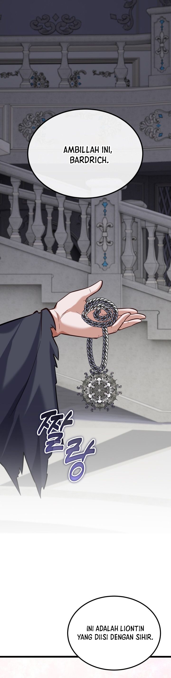 reincarnation-of-the-swordmaster - Chapter: 52