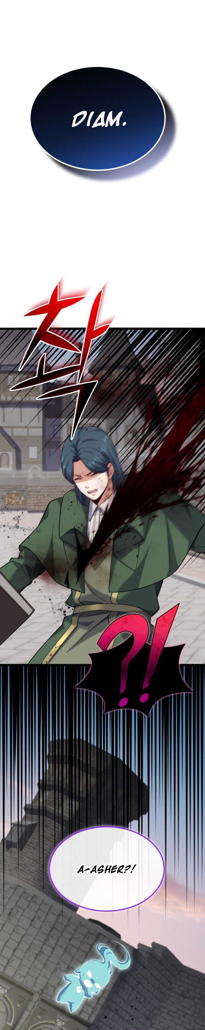 reincarnation-of-the-swordmaster - Chapter: 52