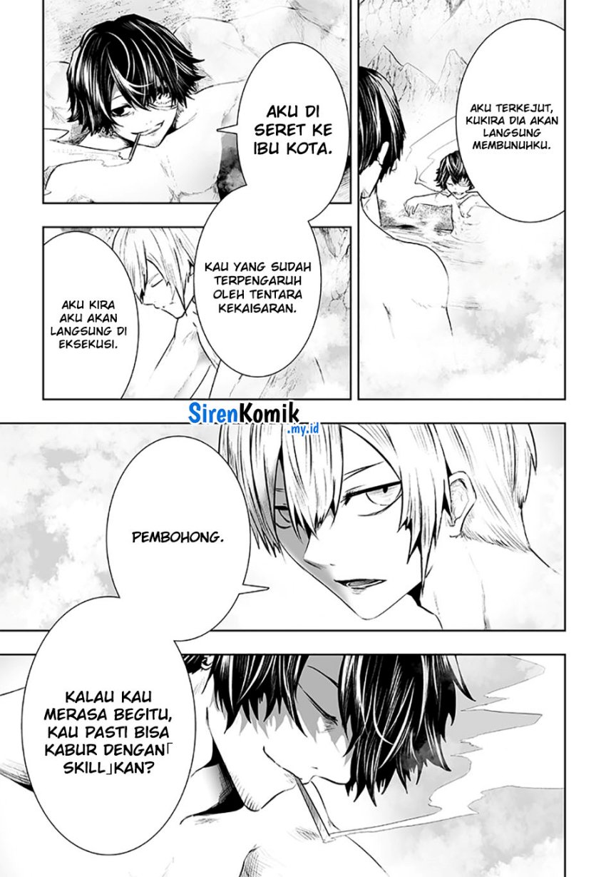 ore-dake-fuguu-skill-no-isekai-shoukan-hangyakuki - Chapter: 93