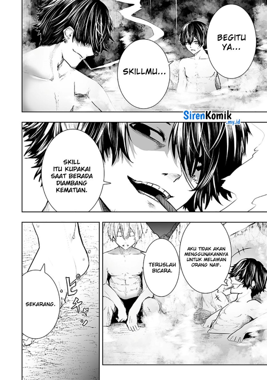 ore-dake-fuguu-skill-no-isekai-shoukan-hangyakuki - Chapter: 93