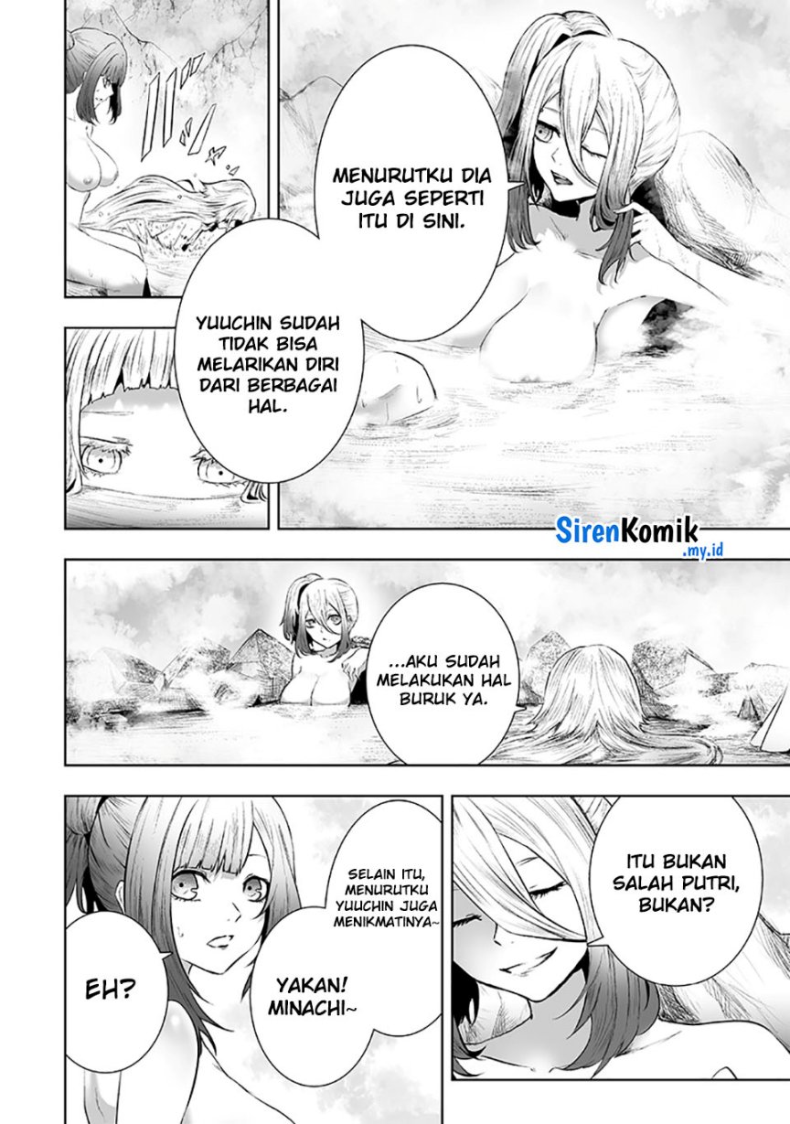 ore-dake-fuguu-skill-no-isekai-shoukan-hangyakuki - Chapter: 93