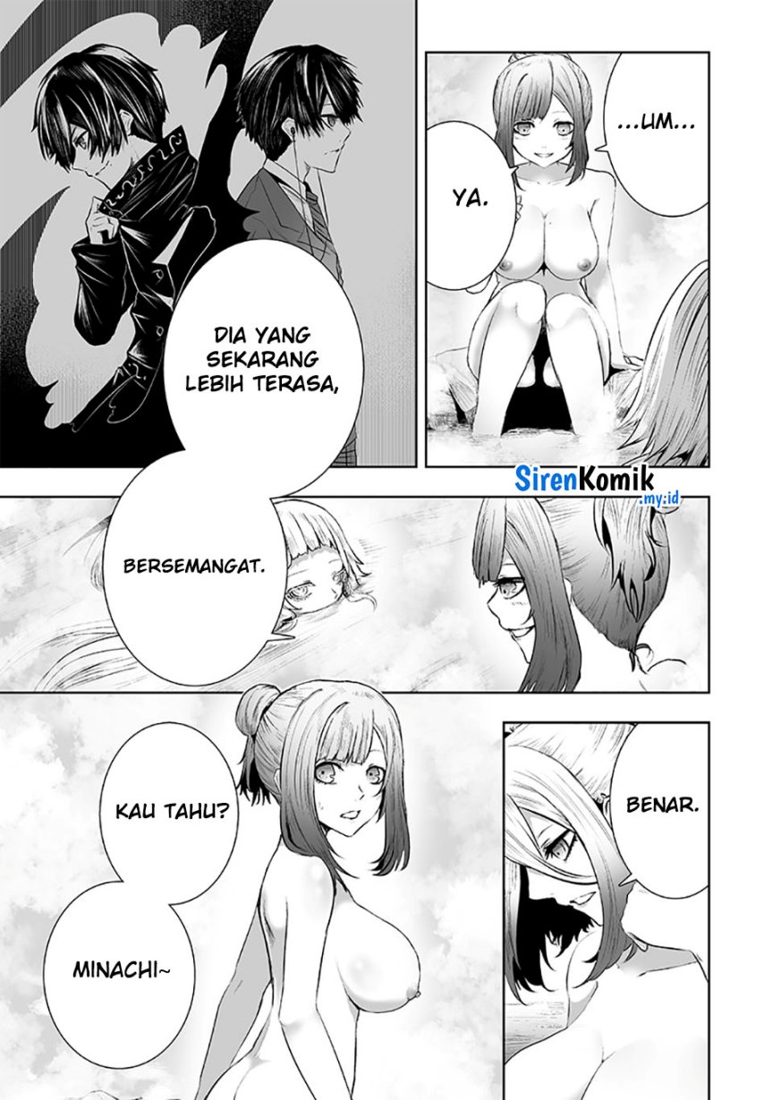 ore-dake-fuguu-skill-no-isekai-shoukan-hangyakuki - Chapter: 93