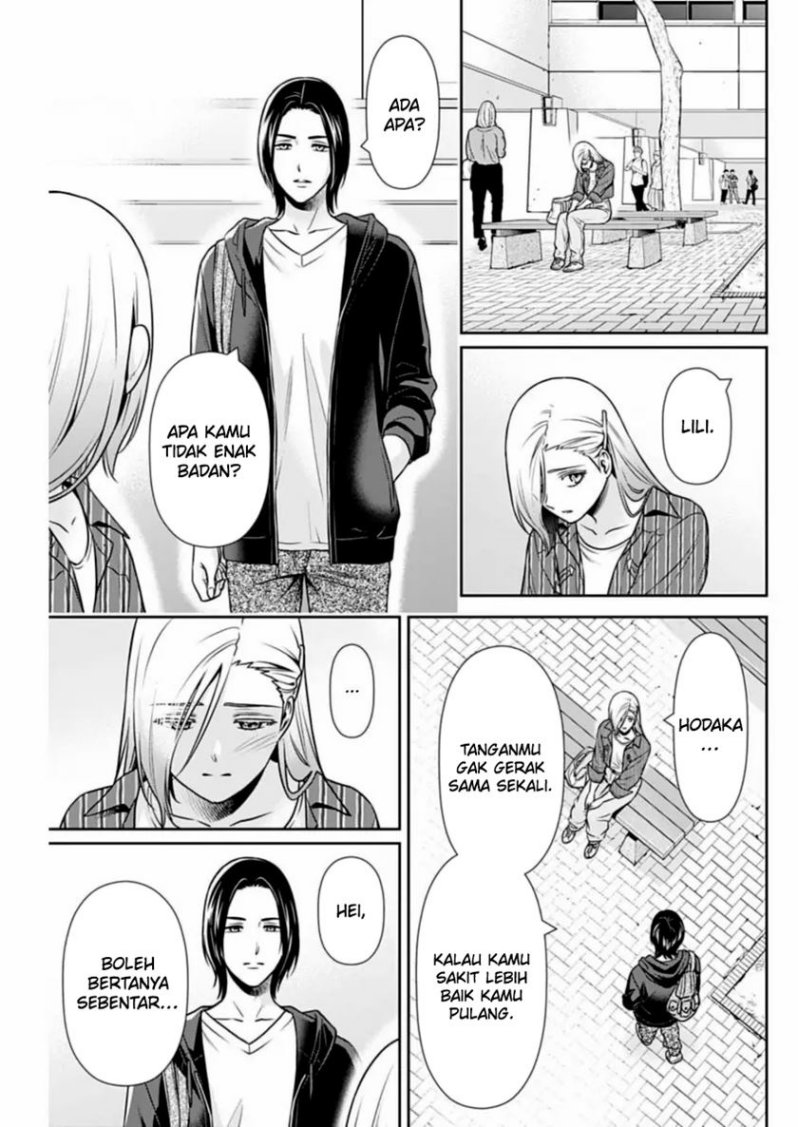 issho-ni-kurashite-ii-desu-ka - Chapter: 32