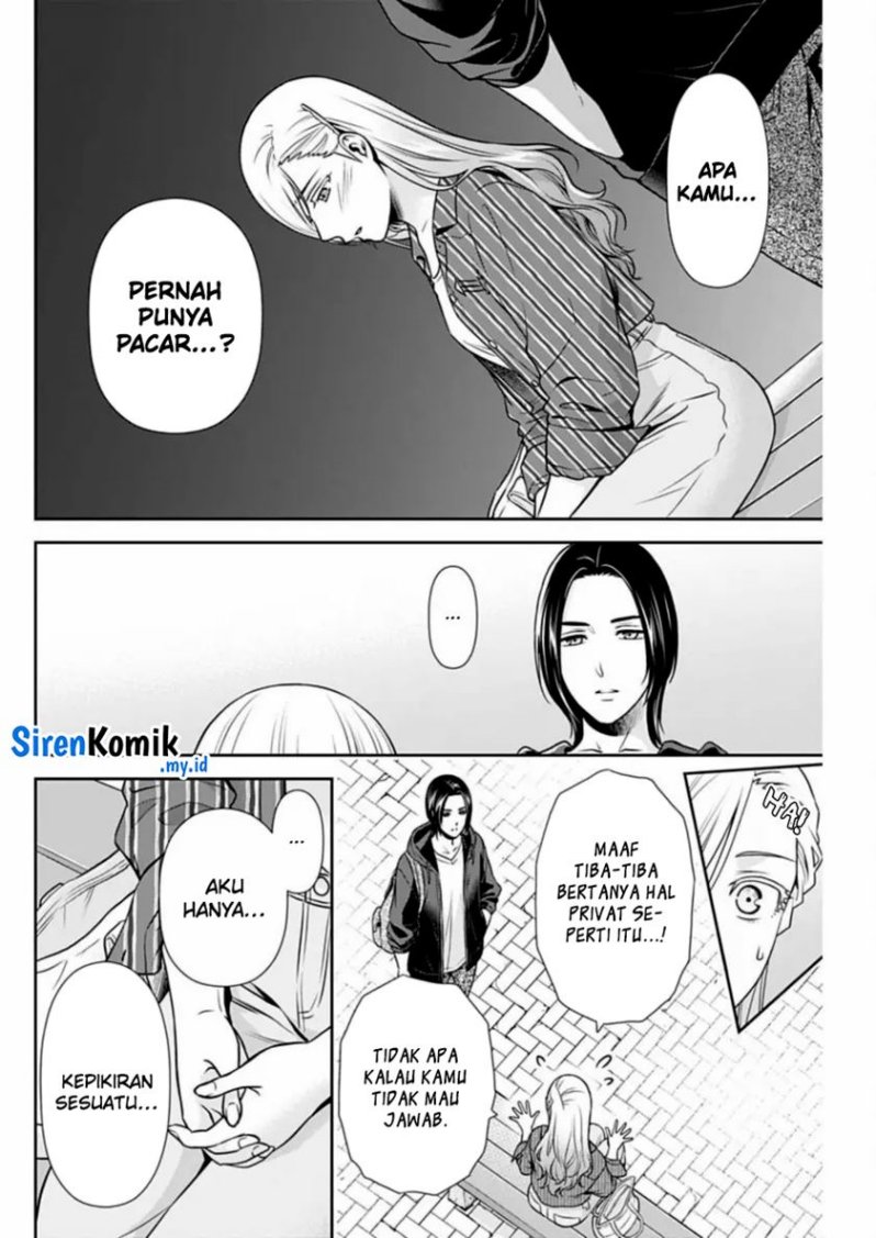 issho-ni-kurashite-ii-desu-ka - Chapter: 32
