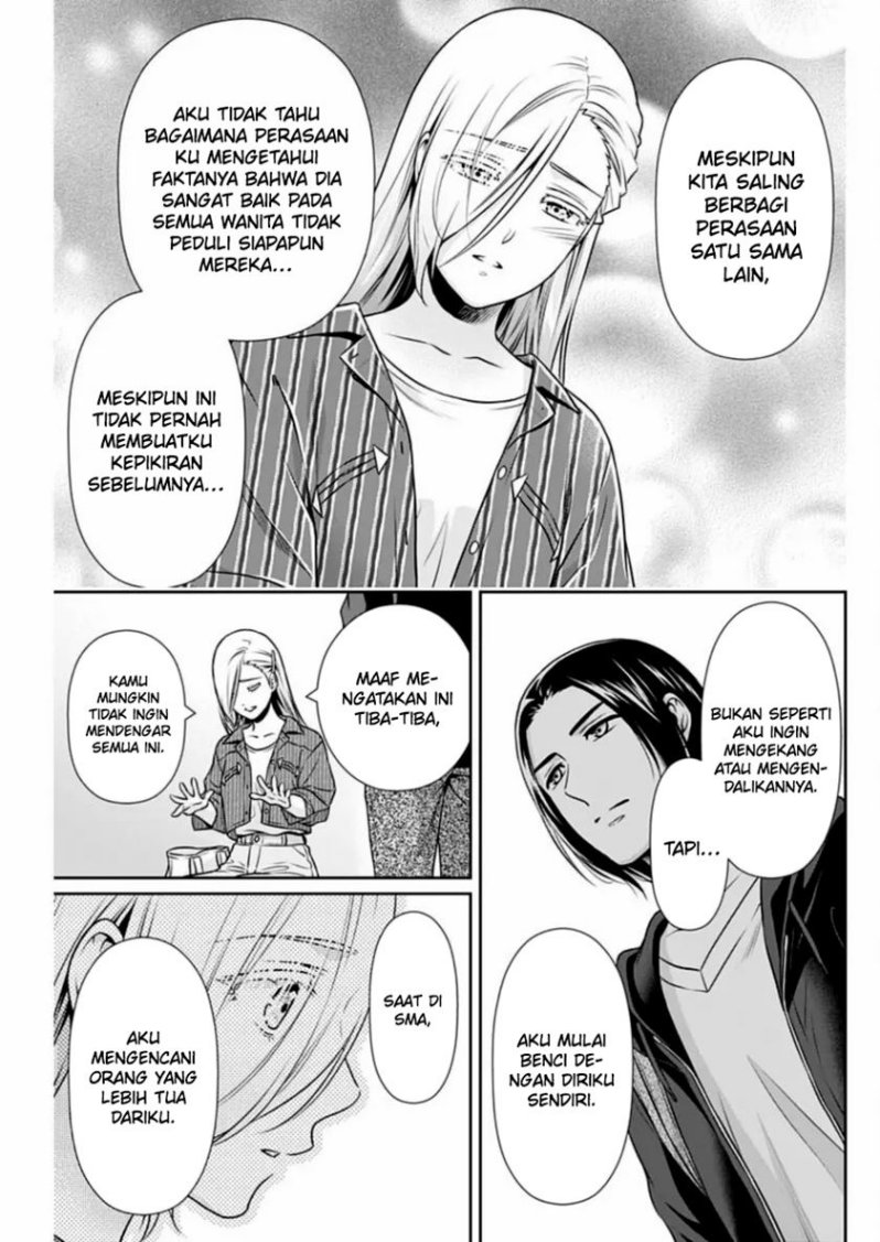 issho-ni-kurashite-ii-desu-ka - Chapter: 32