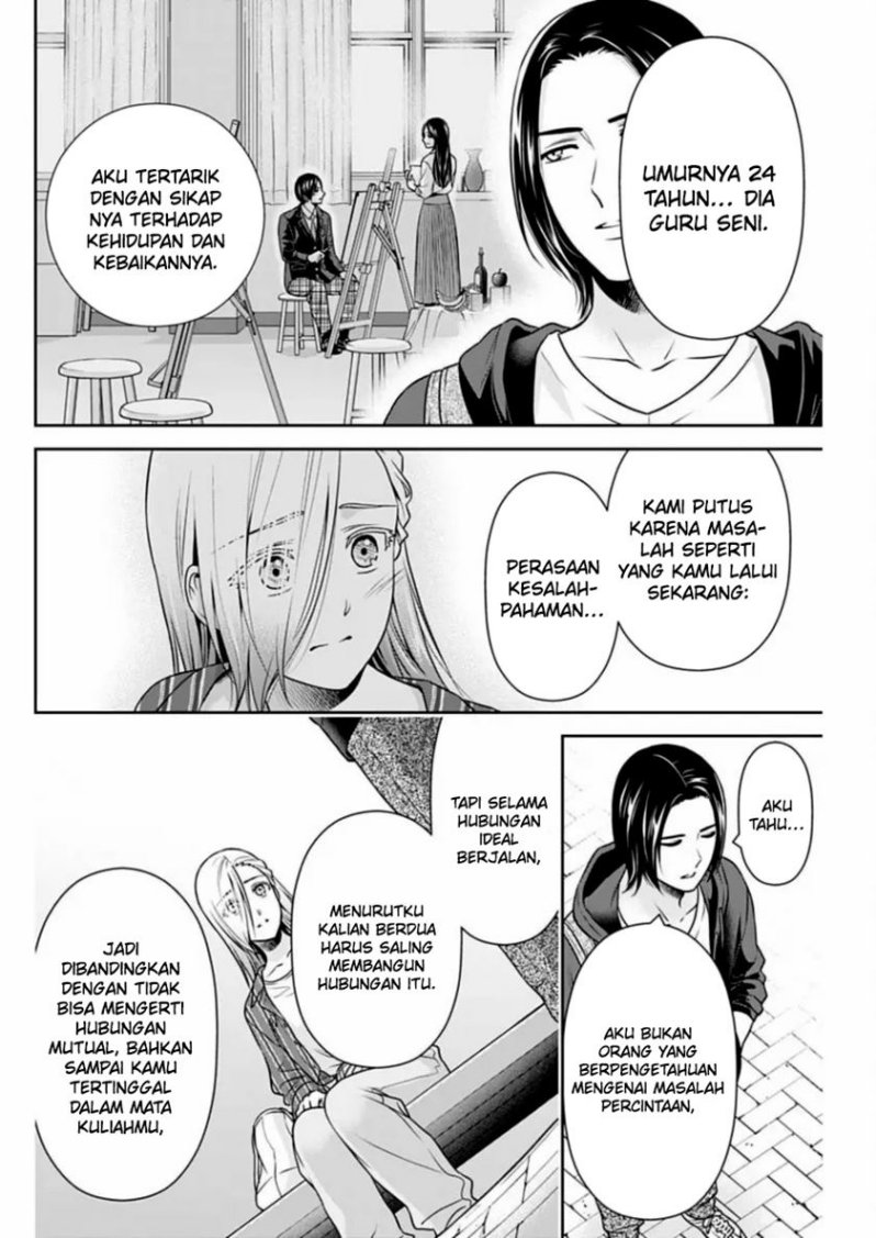 issho-ni-kurashite-ii-desu-ka - Chapter: 32