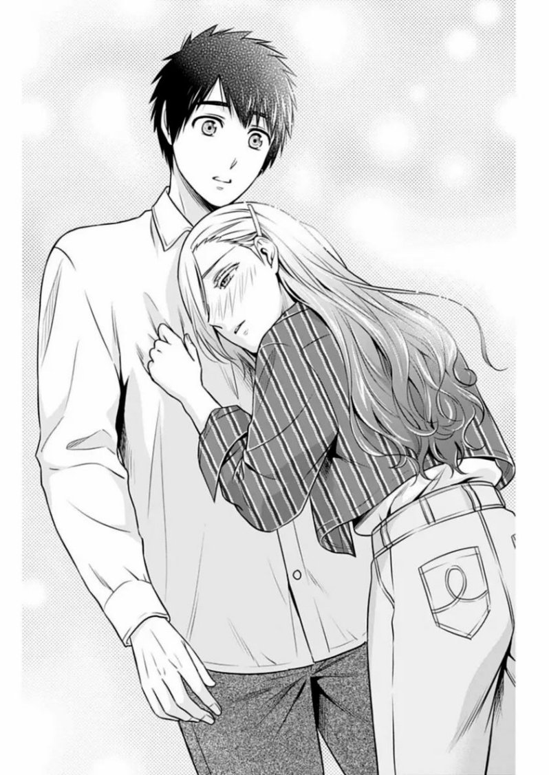 issho-ni-kurashite-ii-desu-ka - Chapter: 32