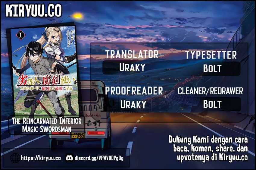the-reincarnated-inferior-magic-swordsman - Chapter: 97