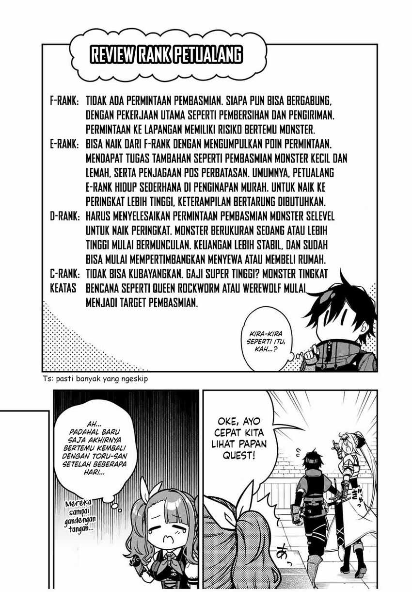 the-reincarnated-inferior-magic-swordsman - Chapter: 97