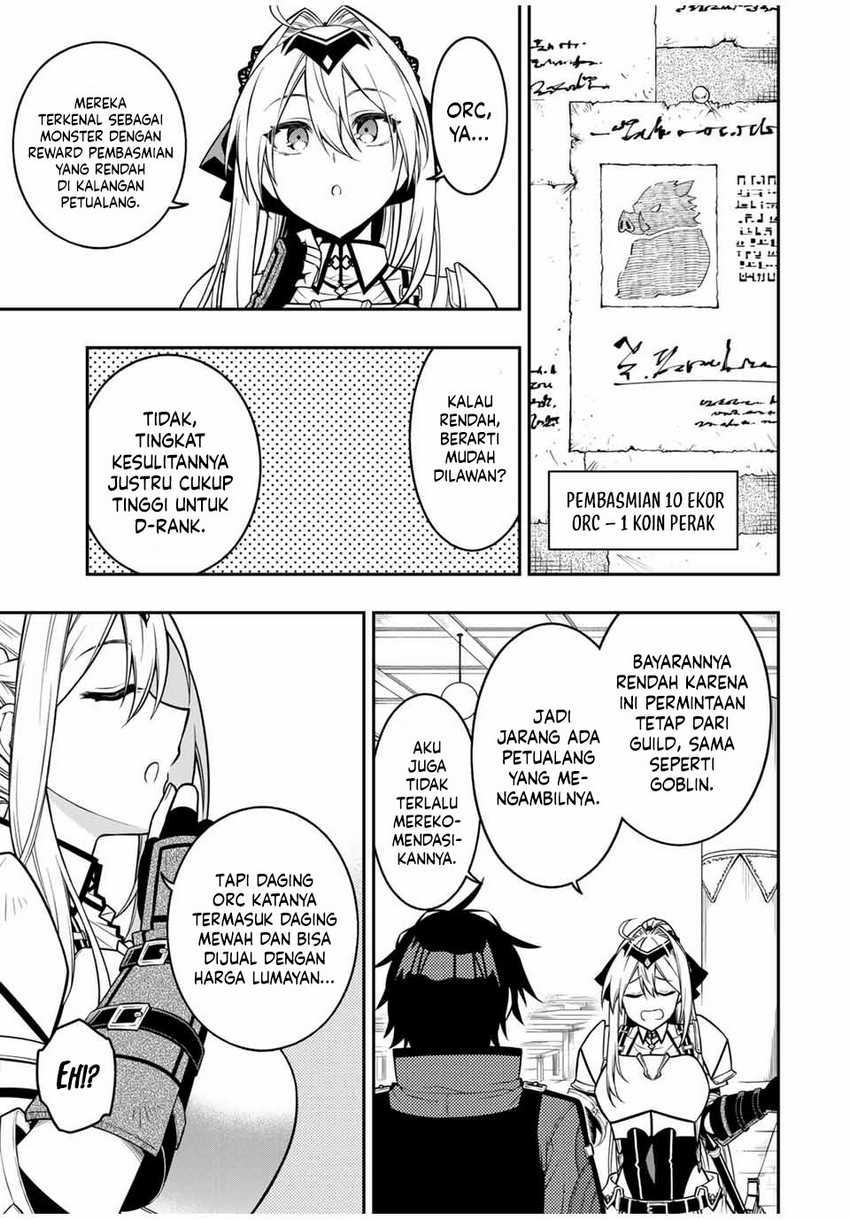 the-reincarnated-inferior-magic-swordsman - Chapter: 97