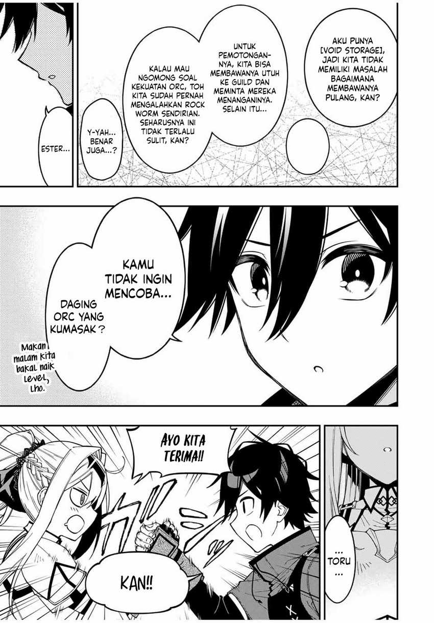 the-reincarnated-inferior-magic-swordsman - Chapter: 97