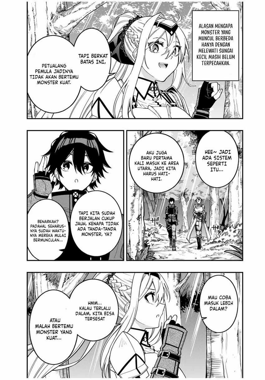 the-reincarnated-inferior-magic-swordsman - Chapter: 97