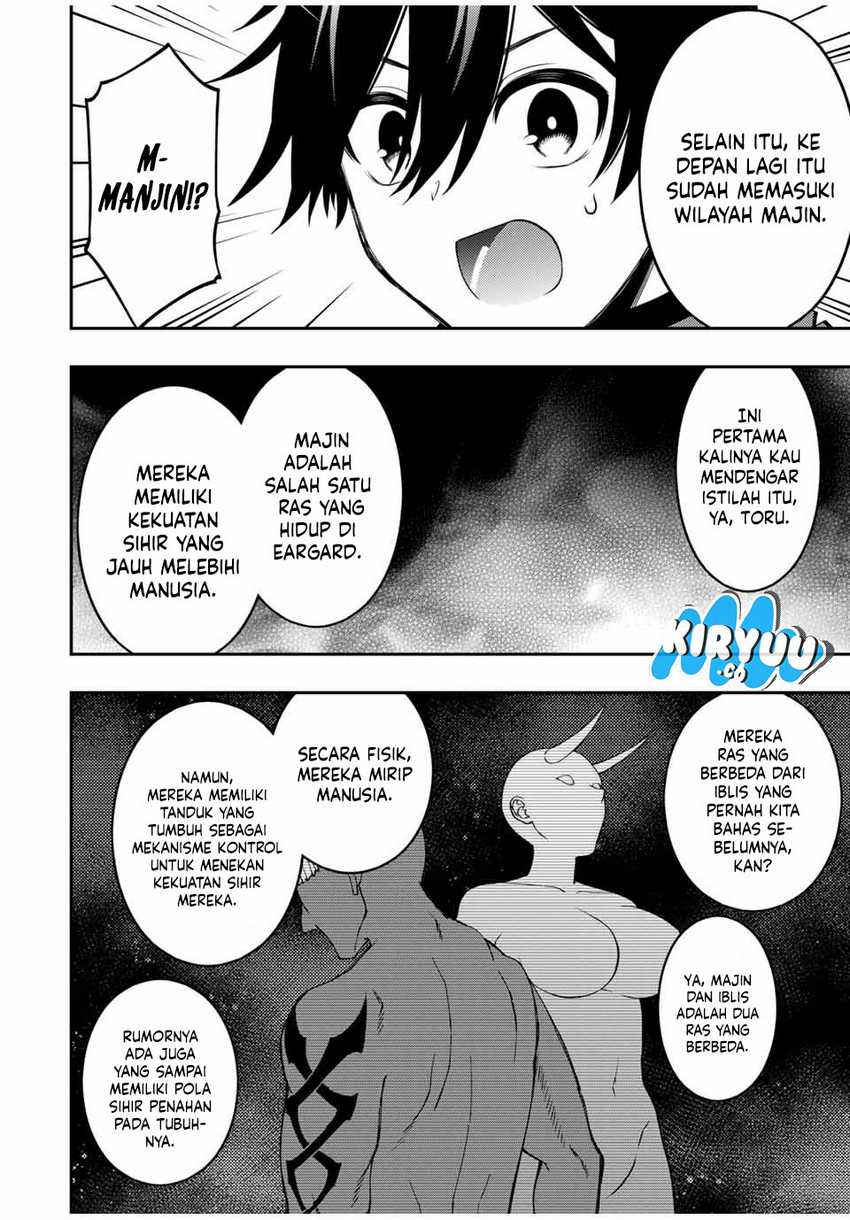 the-reincarnated-inferior-magic-swordsman - Chapter: 97