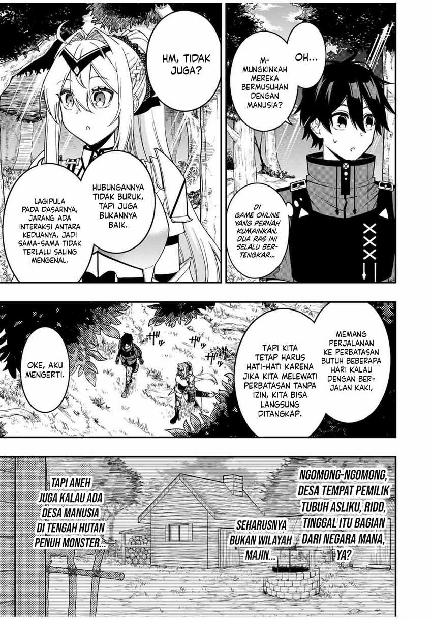the-reincarnated-inferior-magic-swordsman - Chapter: 97