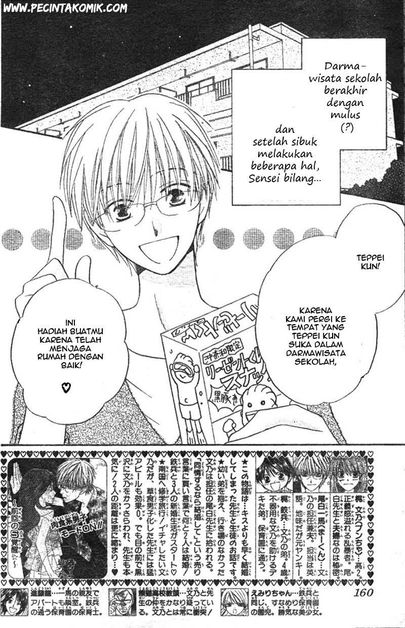 faster-than-a-kiss - Chapter: 28