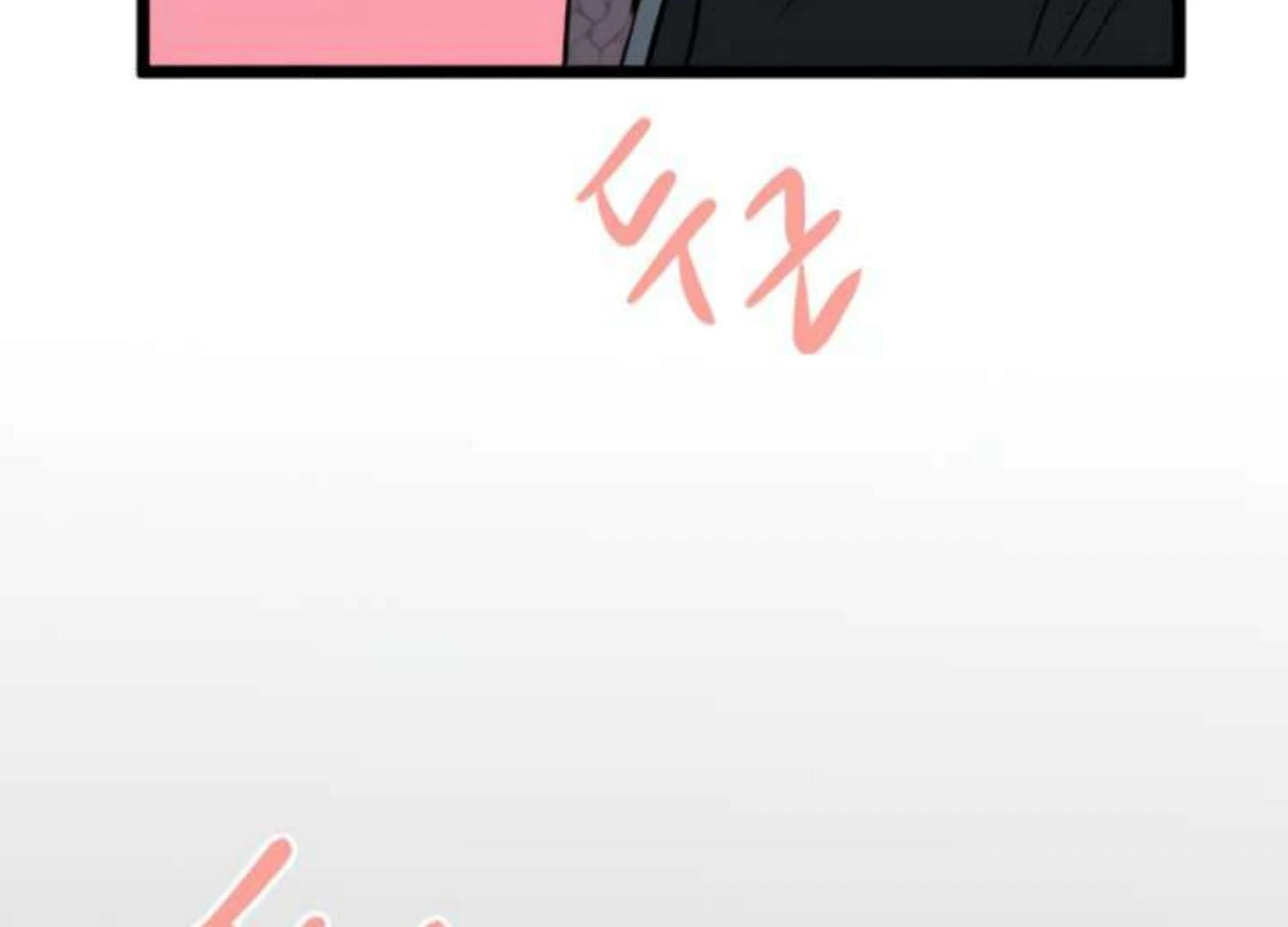 homeless - Chapter: 206