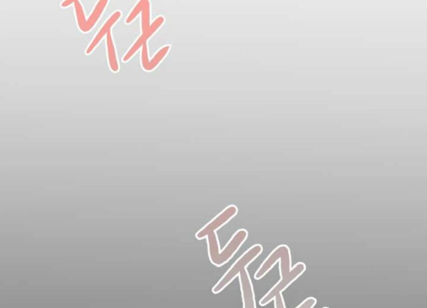homeless - Chapter: 206