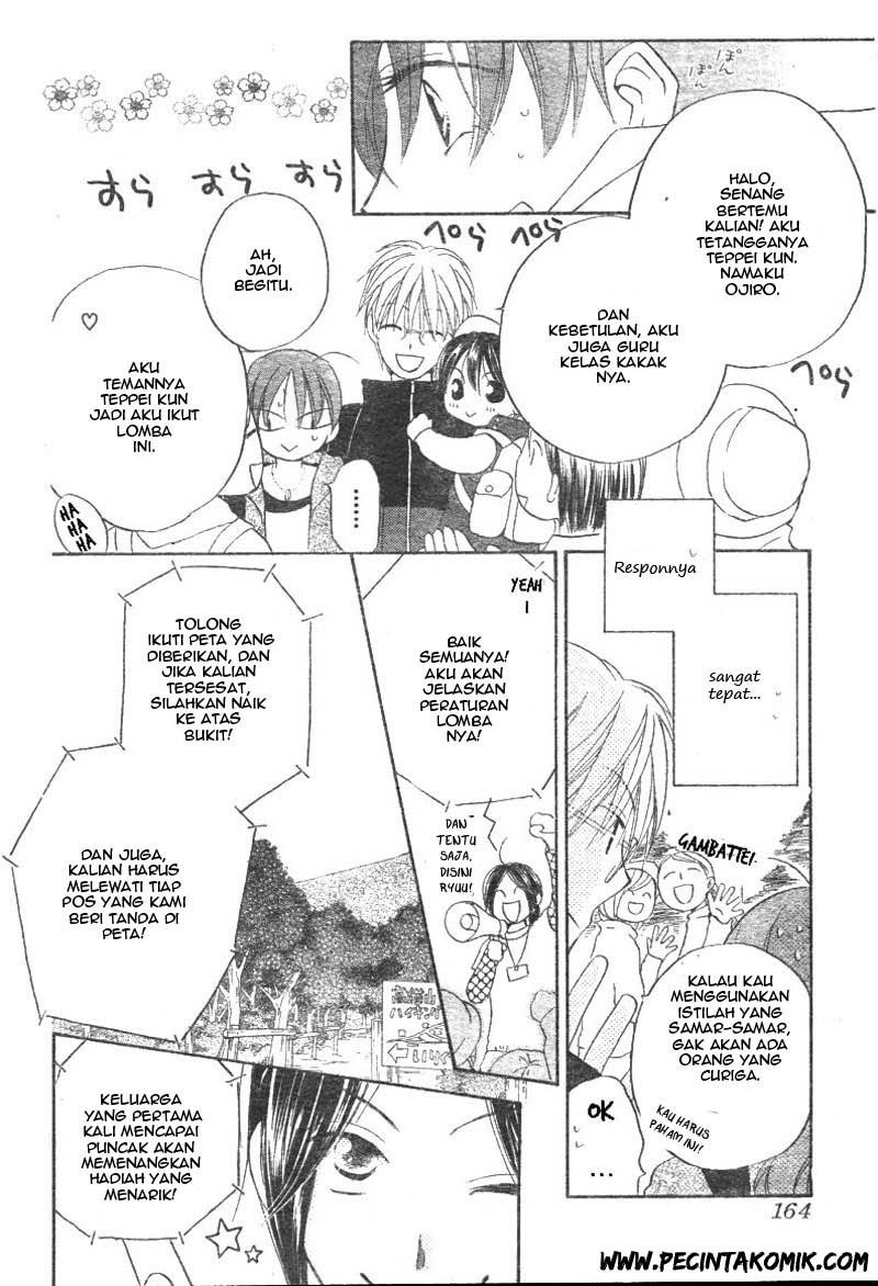 faster-than-a-kiss - Chapter: 28