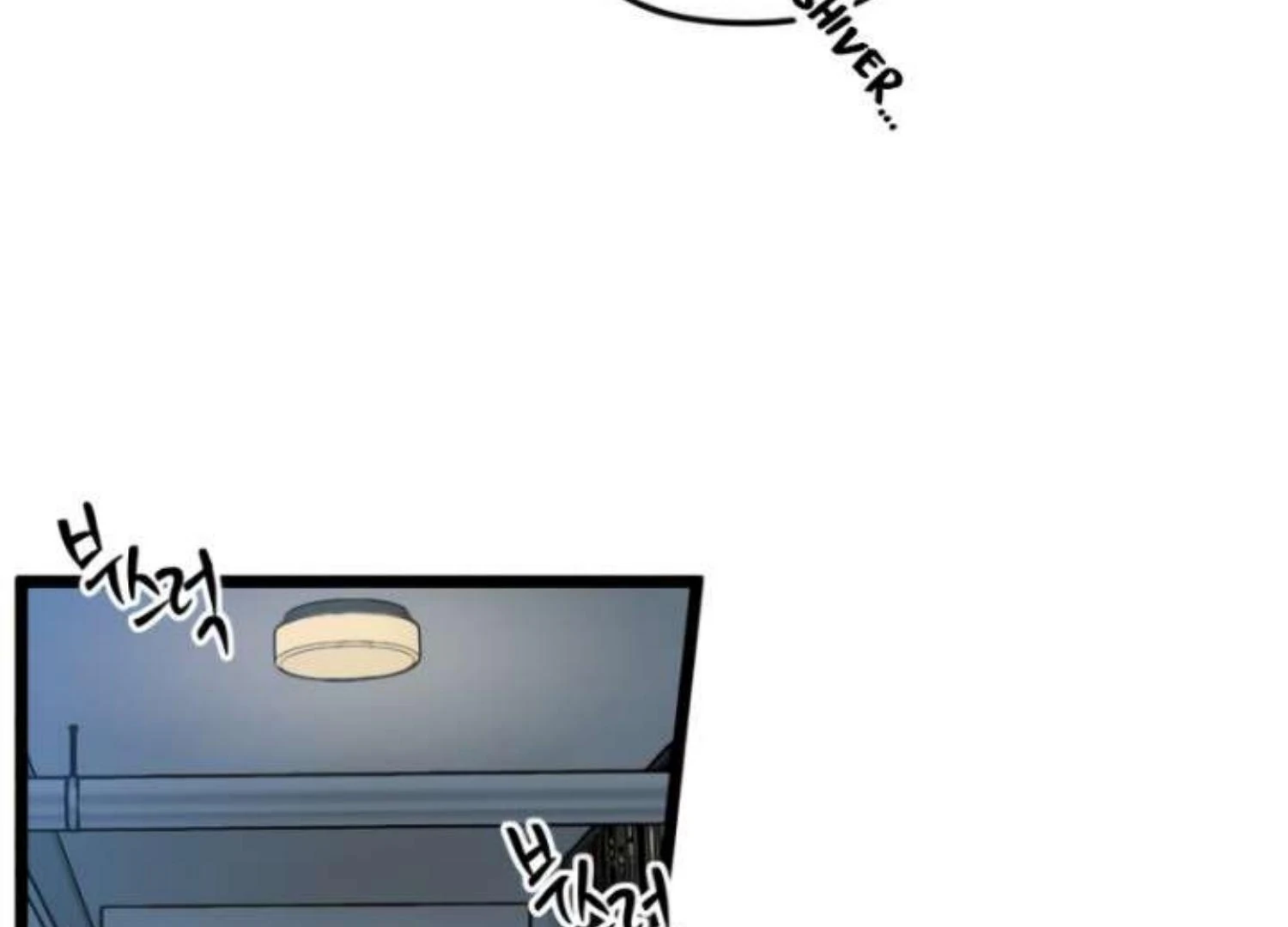 homeless - Chapter: 206