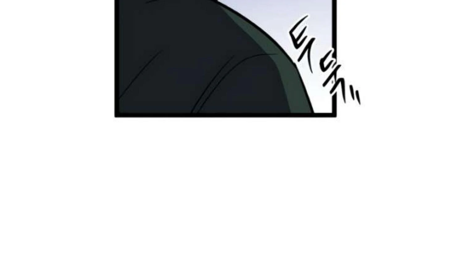 homeless - Chapter: 206