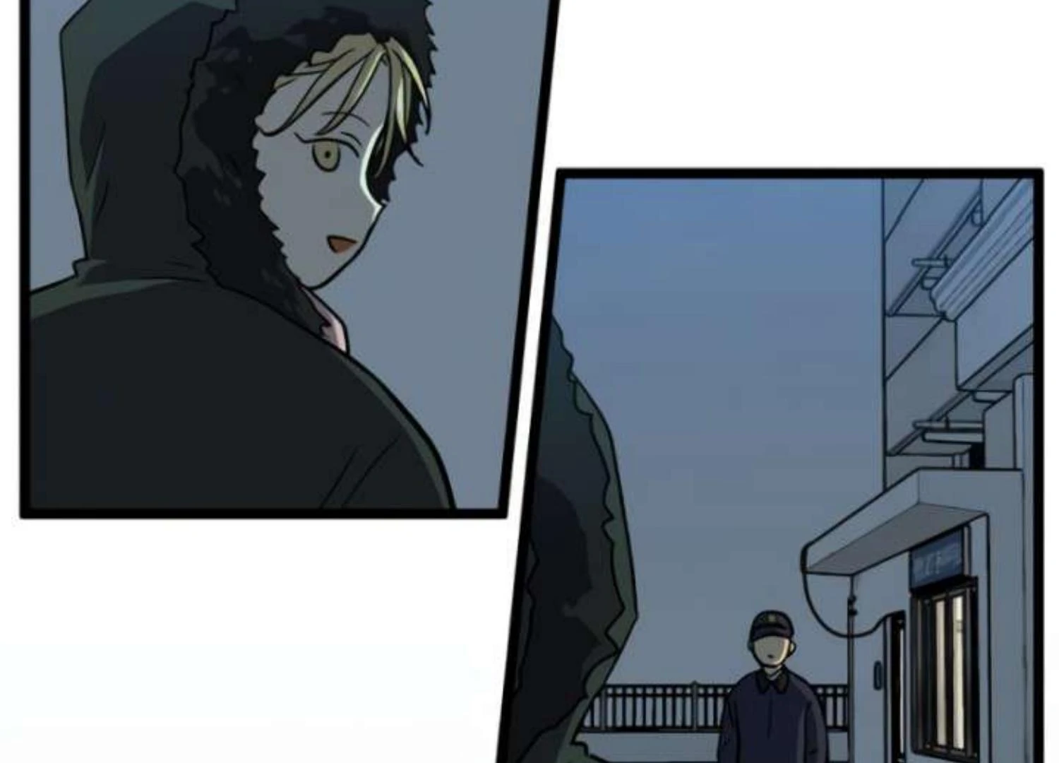 homeless - Chapter: 206