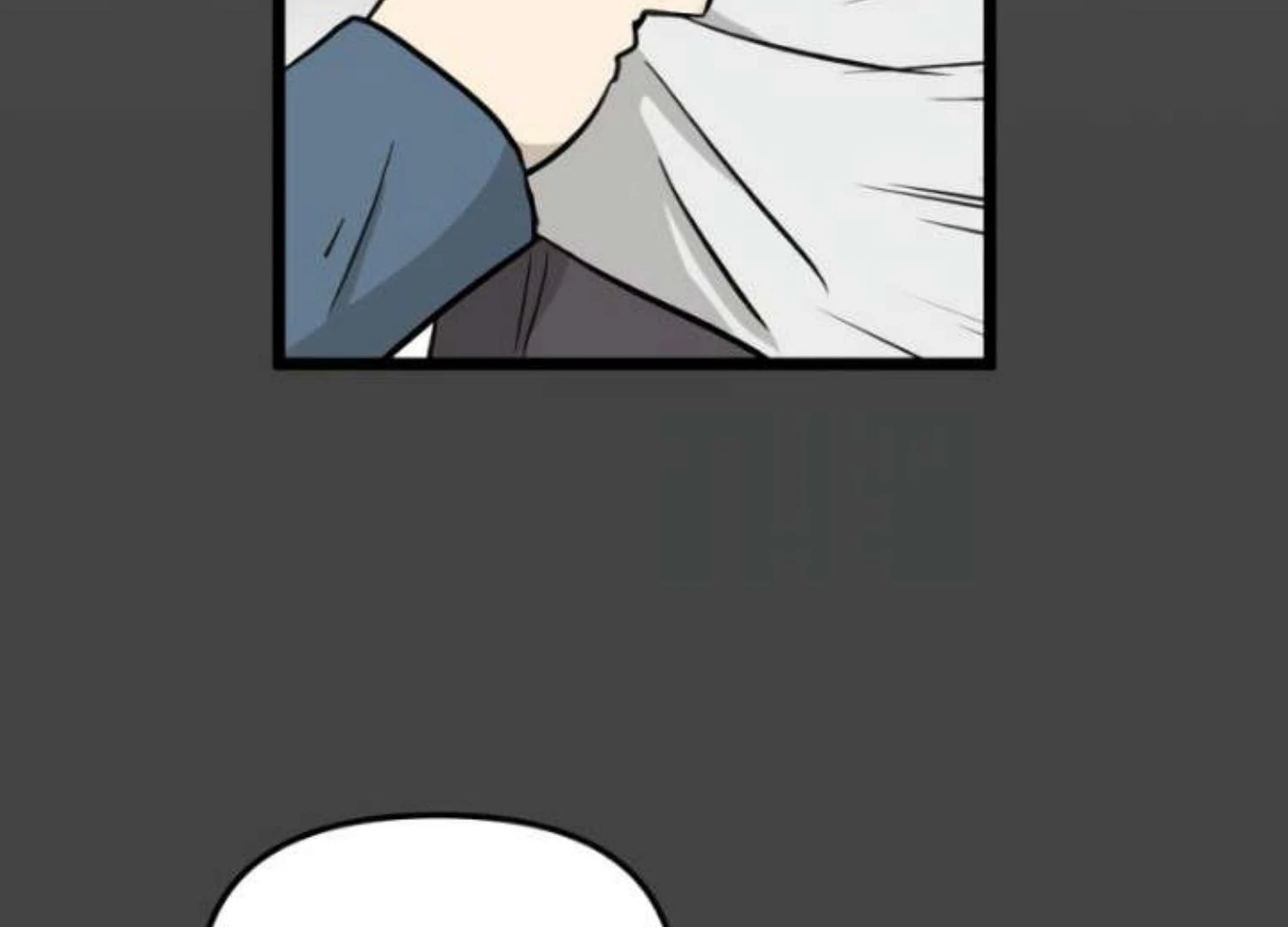 homeless - Chapter: 206