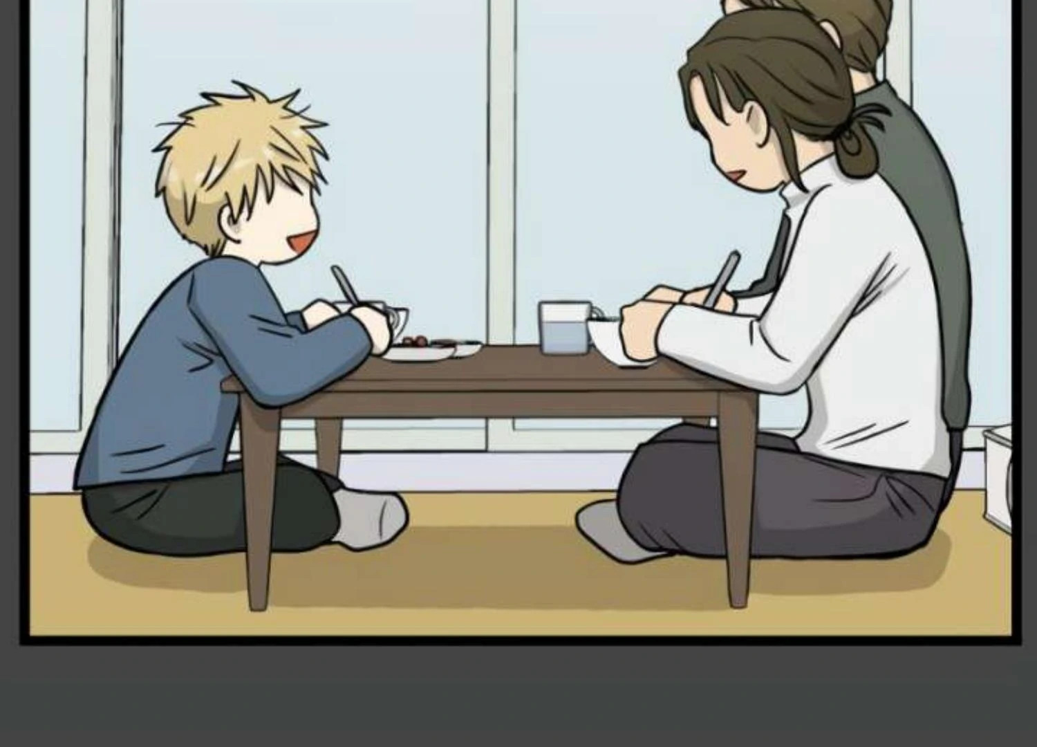 homeless - Chapter: 206