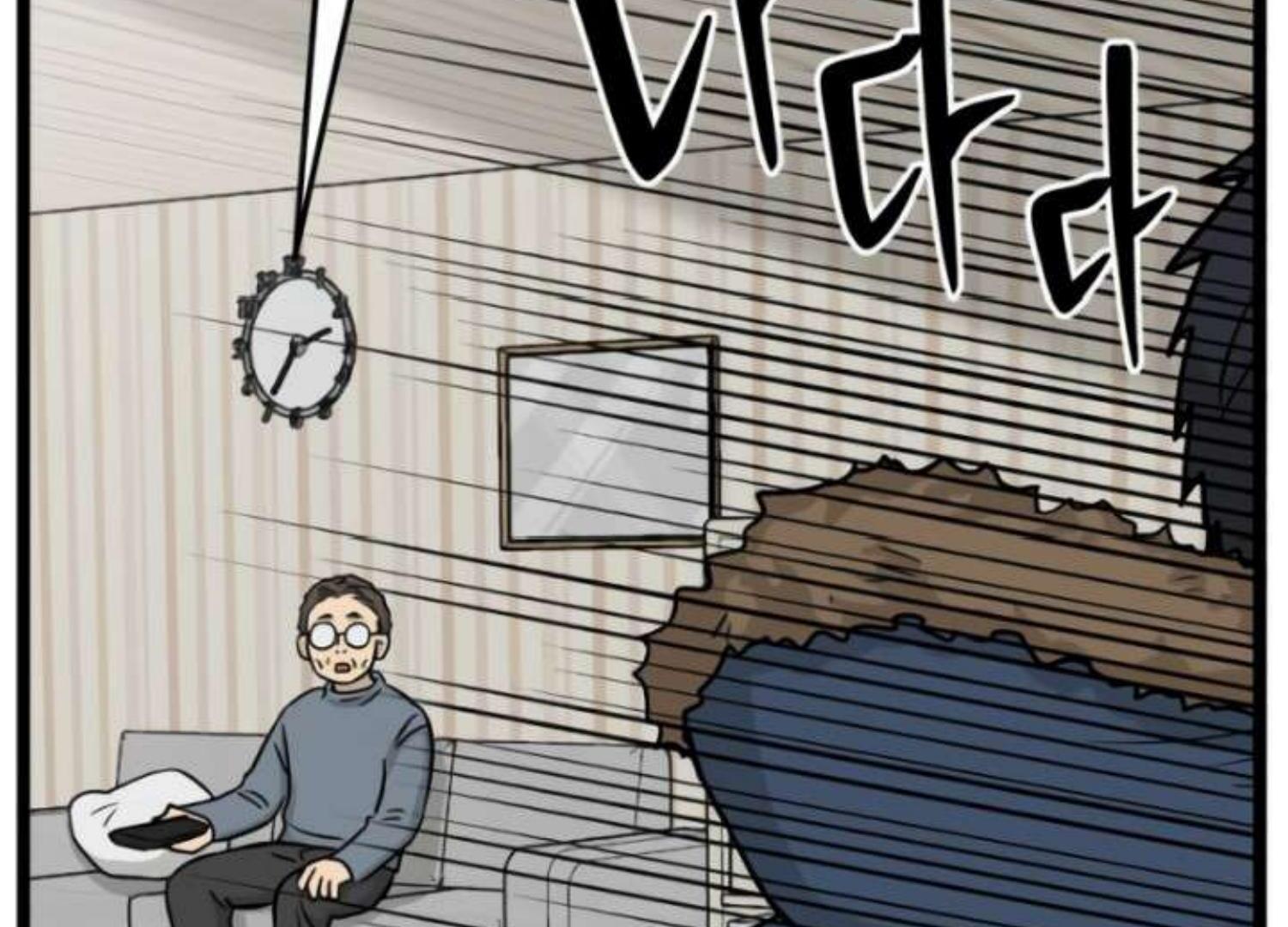 homeless - Chapter: 206