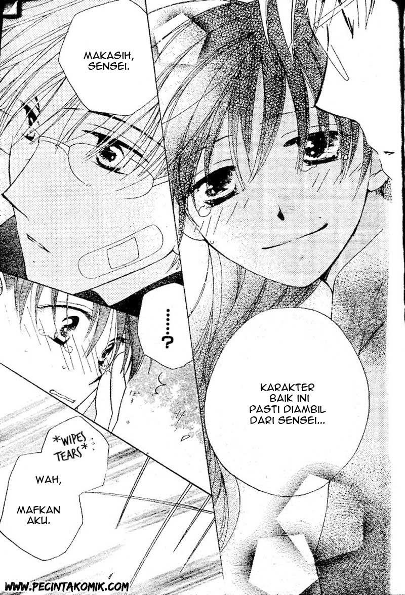 faster-than-a-kiss - Chapter: 28