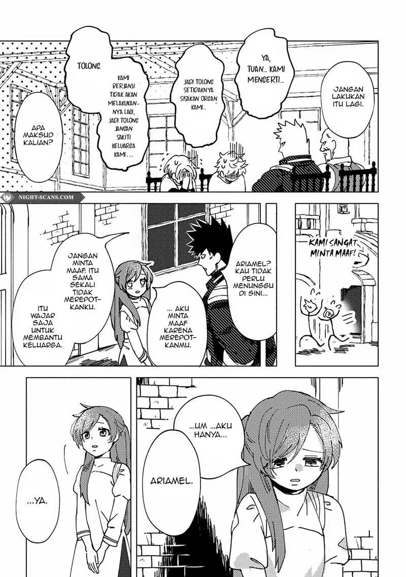 b-rank-adventurer-with-an-evil-look-becomes-a-daddy-to-the-protagonist-and-his-childhood-friends - Chapter: 6